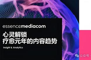 纳斯：这是一场艰难的失利 任何事情都似乎不符合我们的预期