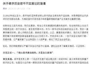 手感冰凉！康宁汉姆半场11中2&三分4中0得到4分6助